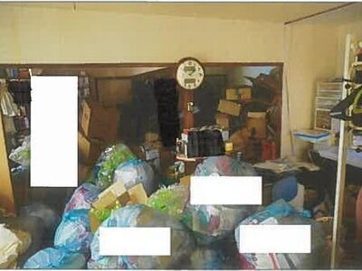 兵庫県神戸市北区 山の街駅4分 マンション「山の街サンクレバ」150万円の競売物件情報 #9