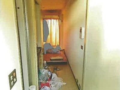 兵庫県神戸市中央区 三ノ宮駅6分 マンション「ネオダイキョー三宮」277万円の競売物件情報 #5