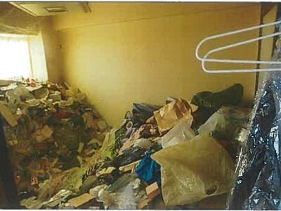 (値下げ) 兵庫県神戸市西区 伊川谷駅 マンション「ネオコーポ明舞」319万円の競売物件情報 #10