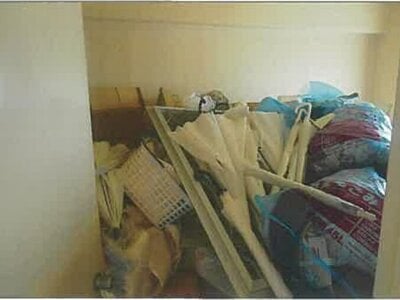 (値下げ) 兵庫県神戸市西区 伊川谷駅 マンション「ネオコーポ明舞」319万円の競売物件情報 #3