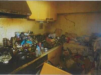 (値下げ) 兵庫県神戸市西区 伊川谷駅 マンション「ネオコーポ明舞」319万円の競売物件情報 #5