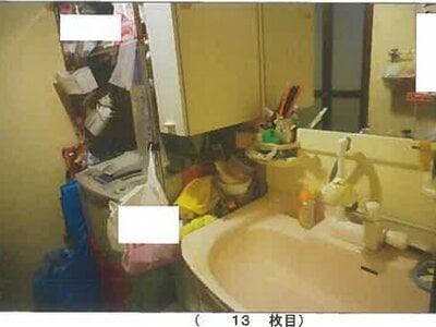 兵庫県神戸市須磨区 名谷駅19分 マンション「ニューライフ白川台」370万円の競売物件情報 #3