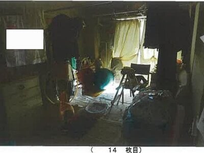 兵庫県神戸市須磨区 名谷駅19分 マンション「ニューライフ白川台」370万円の競売物件情報 #6