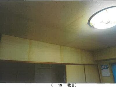 兵庫県神戸市垂水区 学園都市駅28分 マンション「リブコートフェリスガーデン垂水」1,430万円の競売物件情報 #12