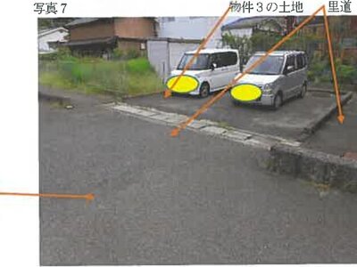 広島県竹原市 竹原駅10分 土地 124万円の競売物件情報 #7