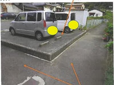 広島県竹原市 竹原駅10分 土地 124万円の競売物件情報 #9