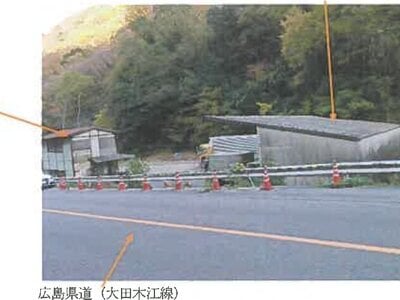 広島県豊田郡大崎上島町 吉名駅 戸建て 509万円の競売物件情報 #3