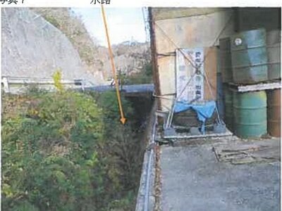 広島県豊田郡大崎上島町 吉名駅 戸建て 509万円の競売物件情報 #7