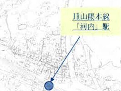 広島県東広島市 河内駅14分 戸建て 154万円の競売物件情報 #17