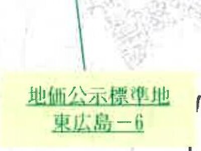 広島県東広島市 河内駅14分 戸建て 154万円の競売物件情報 #18