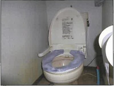 (値下げ) 広島県安芸郡熊野町 矢野駅 戸建て 465万円の競売物件情報 #13