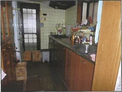 (値下げ) 広島県安芸郡熊野町 矢野駅 戸建て 465万円の競売物件情報 #8