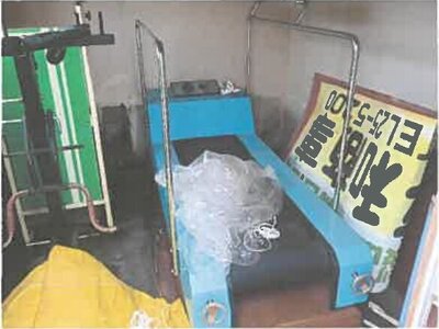 (値下げ) 広島県呉市 呉駅20分 戸建て 442万円の競売物件情報 #34