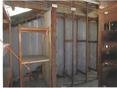 (値下げ) 広島県呉市 呉駅 戸建て 78万円の競売物件情報 #17