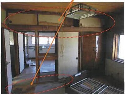 (値下げ) 広島県呉市 呉駅 戸建て 78万円の競売物件情報 #22