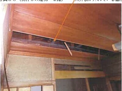 (値下げ) 広島県呉市 呉駅 戸建て 78万円の競売物件情報 #38