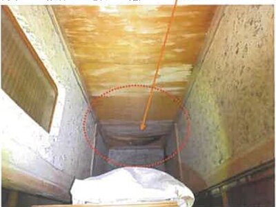 (値下げ) 広島県呉市 呉駅 戸建て 78万円の競売物件情報 #39