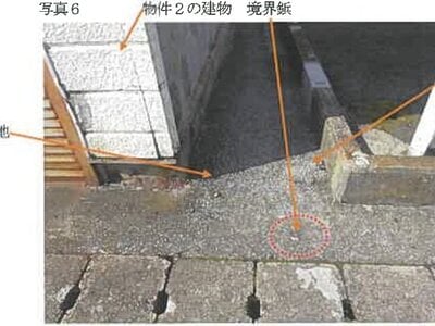 (値下げ) 広島県呉市 呉駅 戸建て 78万円の競売物件情報 #6