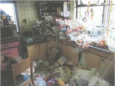 (値下げ) 広島県広島市安佐北区 中島駅16分 戸建て 56万円の競売物件情報 #12