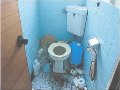 (値下げ) 広島県広島市安佐北区 中島駅16分 戸建て 56万円の競売物件情報 #14