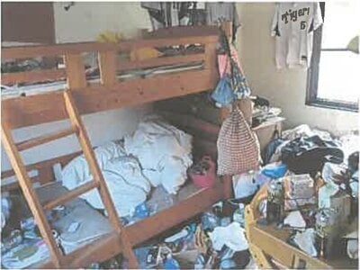 (値下げ) 広島県広島市安佐北区 中島駅16分 戸建て 56万円の競売物件情報 #18