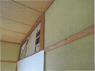 (値下げ) 広島県安芸郡府中町 矢賀駅29分 戸建て 139万円の競売物件情報 #11