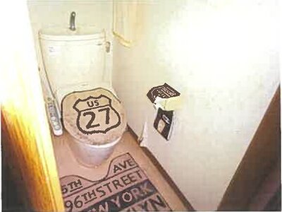 (値下げ) 広島県安芸郡府中町 矢賀駅29分 戸建て 139万円の競売物件情報 #6