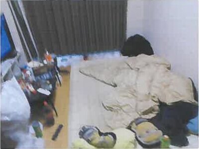 広島県広島市中区 比治山橋駅7分 戸建て 3,839万円の競売物件情報 #13