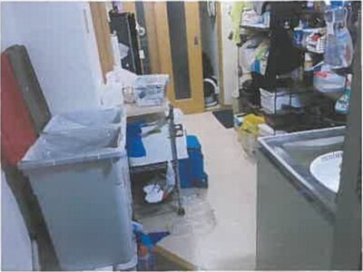 広島県広島市中区 比治山橋駅7分 戸建て 3,839万円の競売物件情報 #21