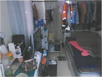 広島県広島市中区 比治山橋駅7分 戸建て 3,839万円の競売物件情報 #24