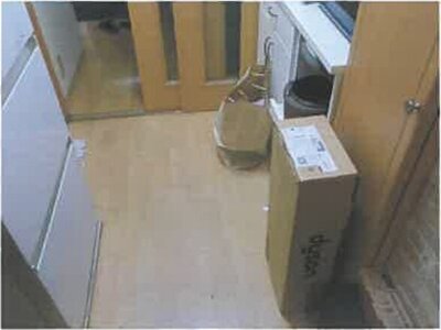 広島県広島市中区 比治山橋駅7分 戸建て 3,839万円の競売物件情報 #25