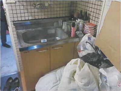 広島県広島市中区 比治山橋駅7分 戸建て 3,839万円の競売物件情報 #41