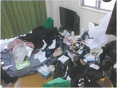 広島県広島市中区 比治山橋駅7分 戸建て 3,839万円の競売物件情報 #43