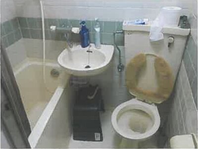 広島県広島市中区 比治山橋駅7分 戸建て 3,839万円の競売物件情報 #69