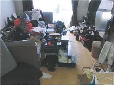 広島県広島市中区 比治山橋駅7分 戸建て 3,839万円の競売物件情報 #70