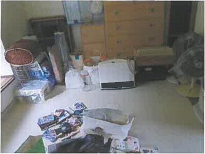 広島県江田島市 川原石駅 戸建て 143万円の競売物件情報 #34