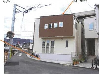 広島県廿日市市 地御前駅1分 戸建て 1,086万円の競売物件情報 #2