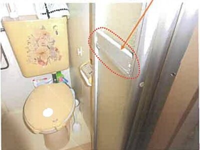 広島県広島市南区 向洋駅13分 戸建て 1,700万円の競売物件情報 #18