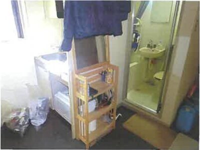 広島県広島市南区 向洋駅13分 戸建て 1,700万円の競売物件情報 #23