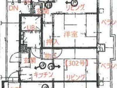 広島県広島市南区 向洋駅13分 戸建て 1,700万円の競売物件情報 #3