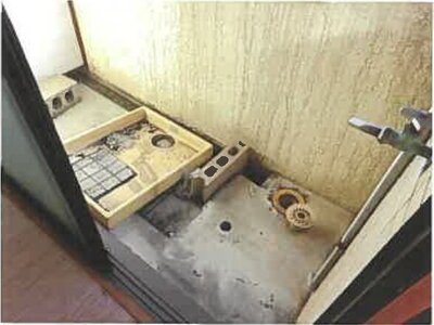 広島県広島市南区 向洋駅13分 戸建て 1,700万円の競売物件情報 #33