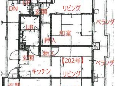 広島県広島市南区 向洋駅13分 戸建て 1,700万円の競売物件情報 #36