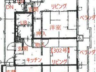 広島県広島市南区 向洋駅13分 戸建て 1,700万円の競売物件情報 #37