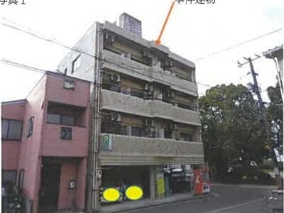 広島県広島市南区 向洋駅13分 戸建て 1,700万円の競売物件情報 #5