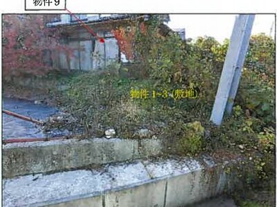 広島県三次市 三良坂駅2分 戸建て 1,068万円の競売物件情報 #11