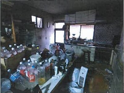 広島県三次市 三良坂駅2分 戸建て 1,068万円の競売物件情報 #16