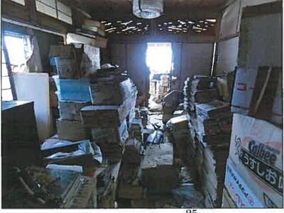 広島県三次市 三良坂駅2分 戸建て 1,068万円の競売物件情報 #27