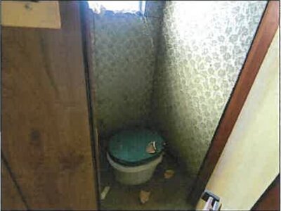 広島県三次市 三良坂駅2分 戸建て 1,068万円の競売物件情報 #32