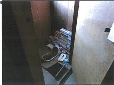 広島県三次市 三良坂駅2分 戸建て 1,068万円の競売物件情報 #36