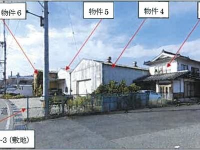 広島県三次市 三良坂駅2分 戸建て 1,068万円の競売物件情報 #4